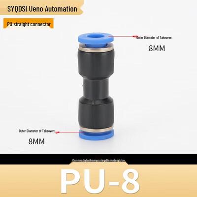 OIMG Quick Connect Pneumatic Air Tube Fitting