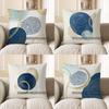 Home Decor Modern Geometric Dots & Circles Pillow Cover Pattern Cushion Cover Suitable For Sofa Bedroom Car Pillow Cover