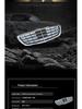 AMG Front Grille Compatible with Mercedes-Benz W222: S300, S350, S400, S500
