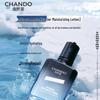 CHANDO Men's Himalayan Glacier Moisturizing Lotion