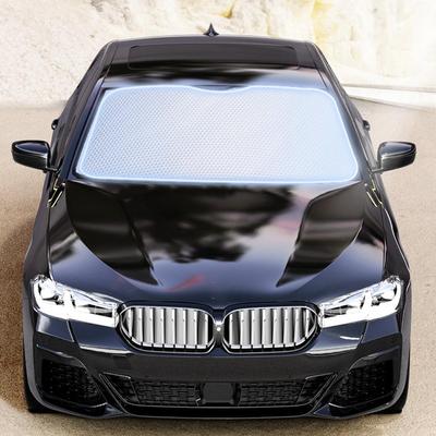 140cm Araba Ön Camı Katlanabilir Güneşlik Vizör Kapağı Blok Reflektör Taşınabilir Nefes Alabilir Anti UV Koruyucu Ekran Ücretsiz