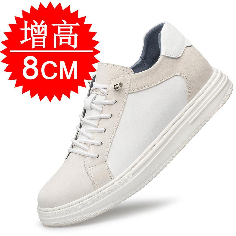 New Shoes Men Genuine Leather 4/6/8CM Increasing Shoes Sneakers Invisible Height Increasing Shoes Casual Shoes Skateboard Shoes