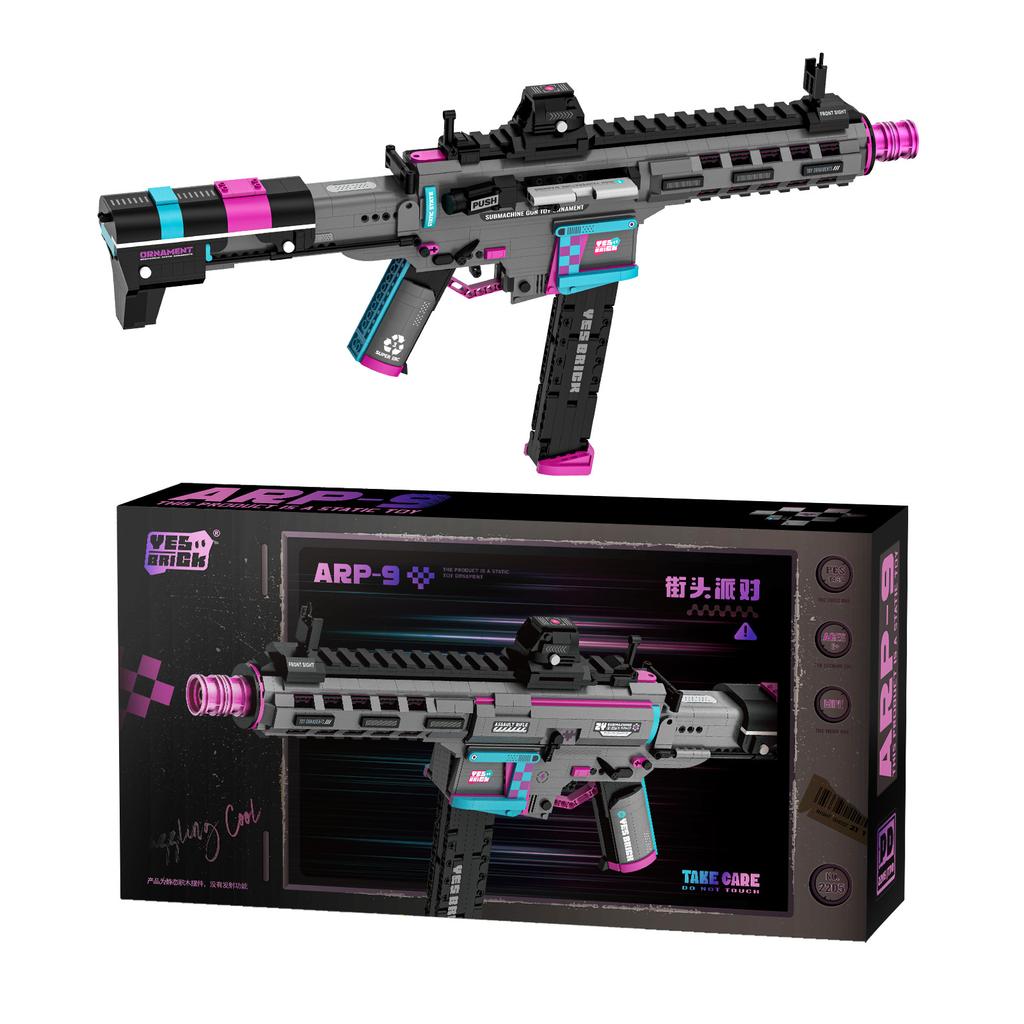 Brick Auch Simulierter Hühner-Mp-5 Dark Night Ghost Zusammengebauter Baustein Pistolenmodell Zum Senden Jungen Geschenke Ornament Spielzeug