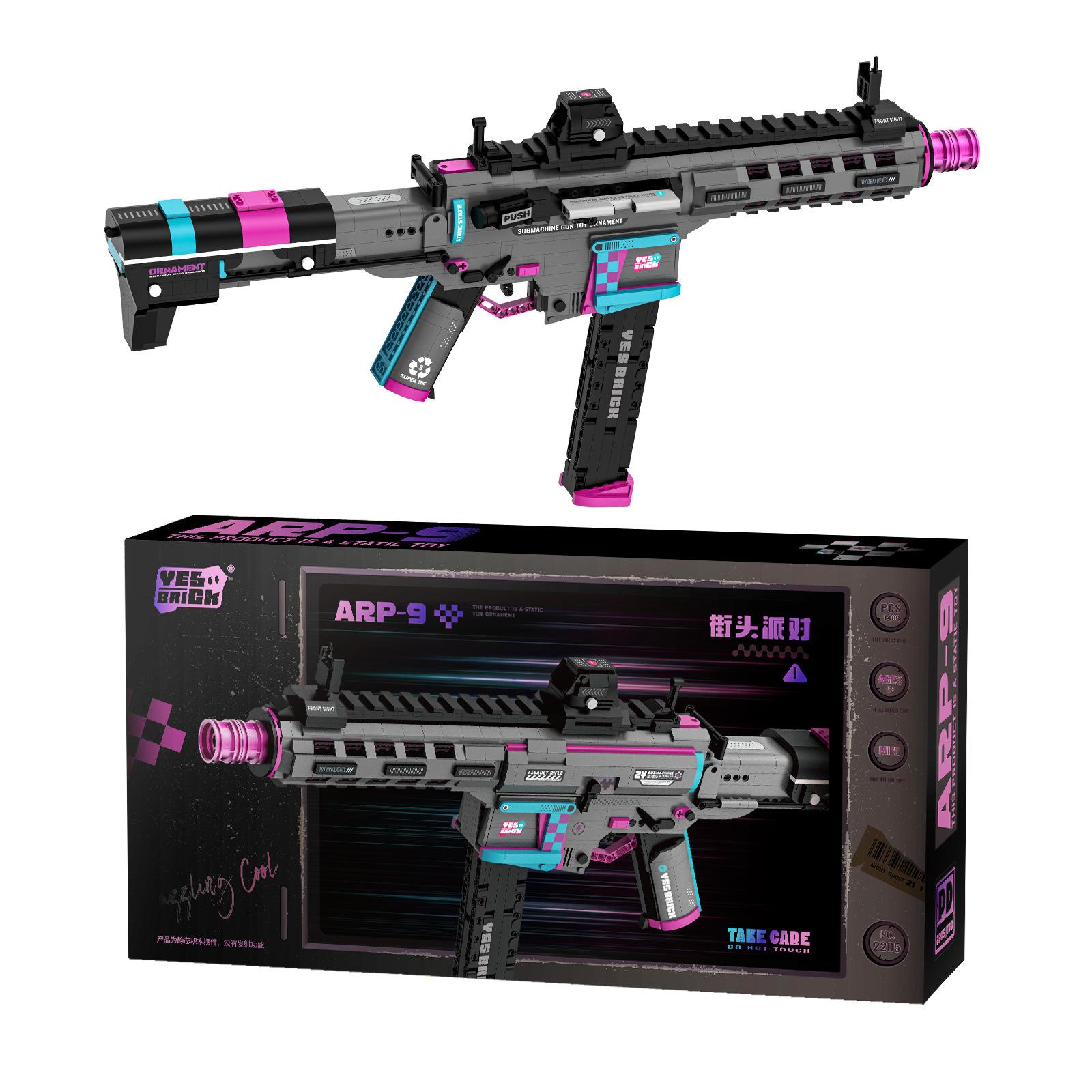 

Цегла Також Імітувала Курку Mp-5 Темний Нічний Привид Зібрана Будівельна Блокова Модель Пістолета Для Надсилання Хлопчикам Подарунки Прикраса Іграшки