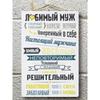 Romantic Gift Metal Wall Art Love Poster Sign for HimHer