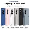 Do Samsung Galaxy Z Fold8 Ultra / Z Fold8 Etui Szerokie , Niewidoczny Stojak Tylna Pokrywa Telefonu + Folia Ochronna ze Szkła Hartowanego + Miękki Silikonowy Pasek na Nadgarstek