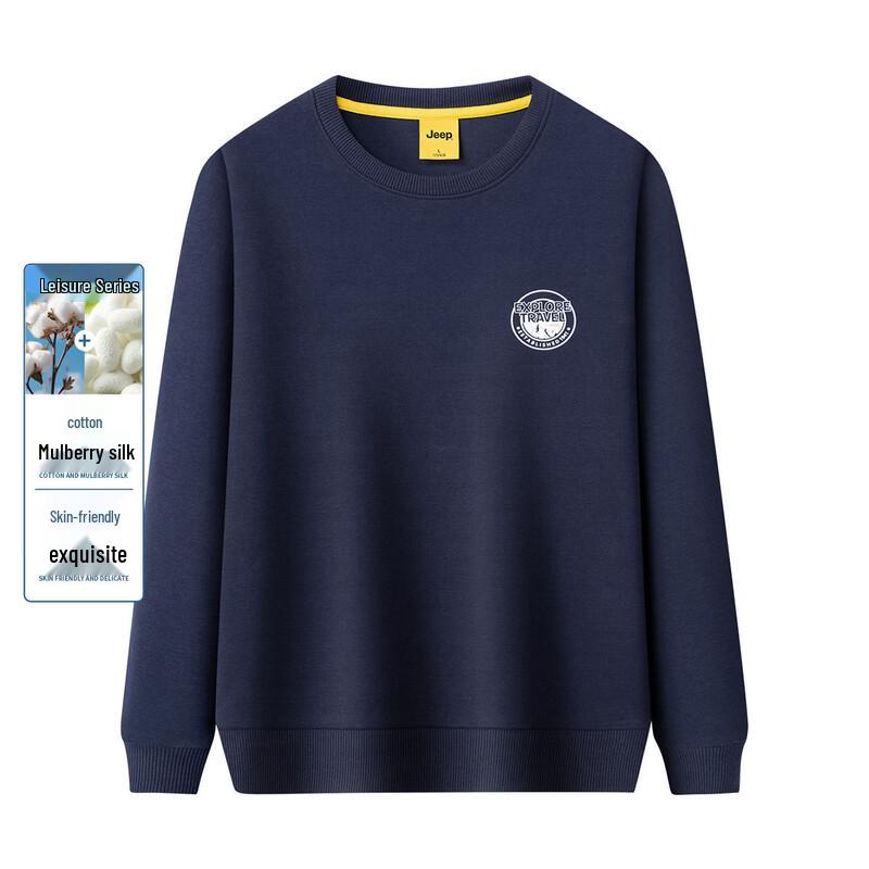JEEP Men s Round Neck Casual Sweatshirt 2XL