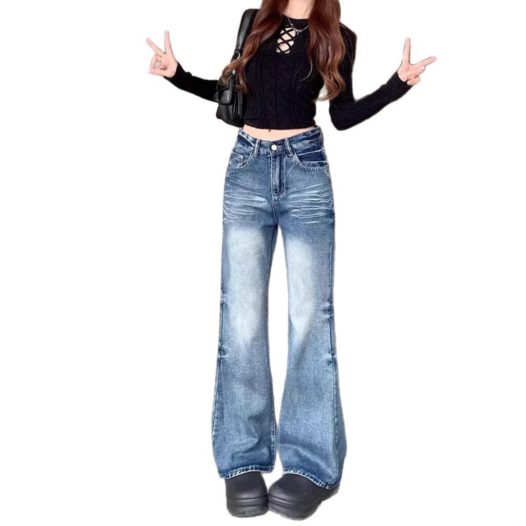 Women's High Street Retro Flare Jeans - Loose, Floor-Length Wide Leg Pants Trend