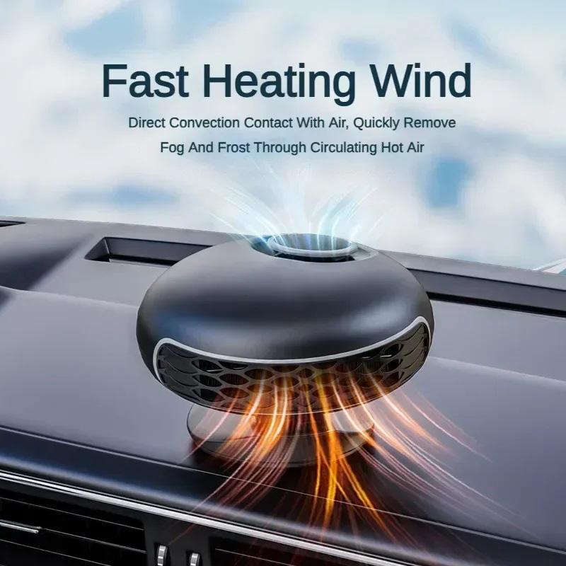 Xiaomi Car Heater Fan 150W Car Heater Mini Electric Cooling Heating 12V/24V Auto Windshield Defroster Defogging Demister Vehicle