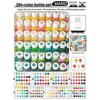 Haus 294 Color Fusion Perler Perlen Nachfüllset - 221 Spezialfarben DIY-Materialien