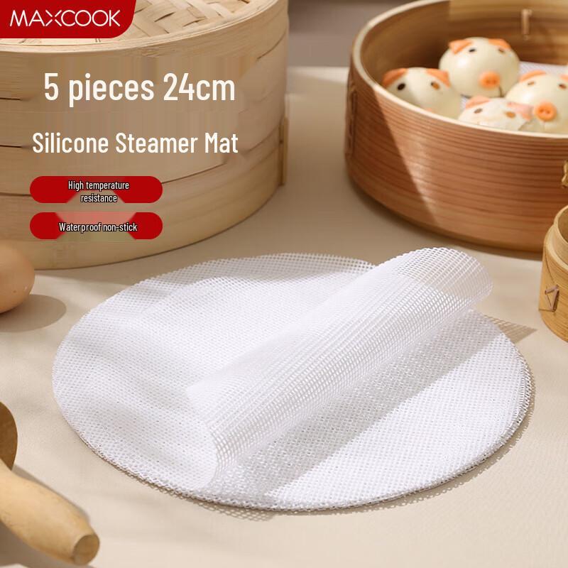 Meichu Reusable Silicone Steamer Mats