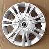 JMC EV2 Little Qilin 14" Wheel Cover - Electric Vehicle Hub Decoration