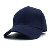 Spring And Summer Solid Color Light Board Pure Cotton Baseball Cap Can Be Added Embroidered Cap Men'S And Women'S Sports Hat Sun Hat