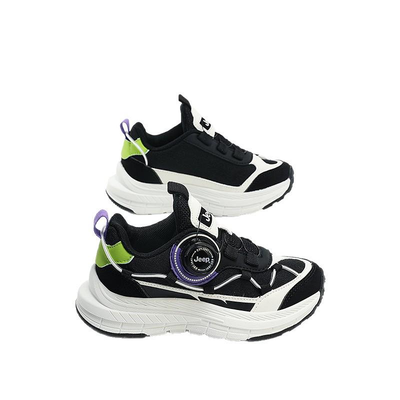 Jeep Kids' Leather Sports Shoes: Fall/Winter 2025 Versatile Trendy Sneakers for Boys & Girls