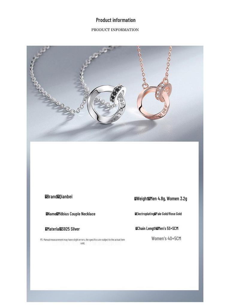 Möbius Sterling Silver Couple Necklace - Endless Love Gift for Valentine's, Christmas, Birthday