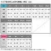 Daiwa Wear/Winter Clothing DW-3424 Black XL