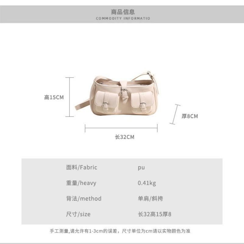 Retro high-end underarm bag women's commuter small square bag new spring and summer fashion casual shoulder messenger bag