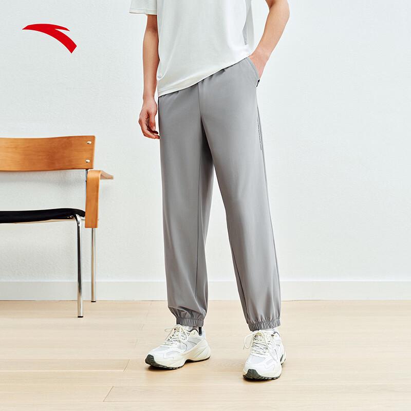 Anta Men s Ice Silk Sunscreen Tapered Pants M