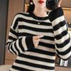 Andy Velvet Striped Round Neck Knitted Base Shirt for Women In Autumn and Winter Skin-friendly and Warm Pullover Top Loose and Versatile Sweater