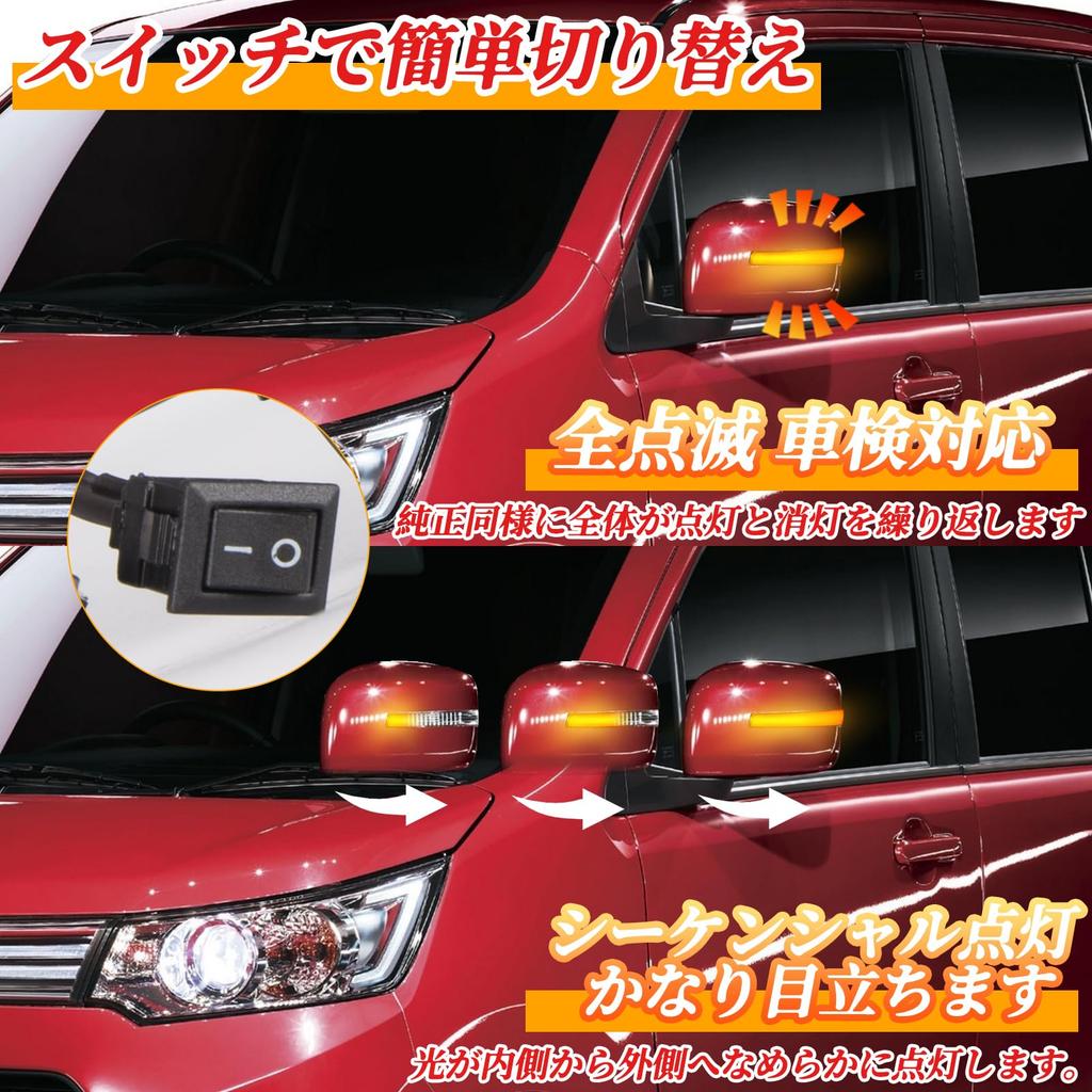 POPMOTORZ Suzuki New Jimny JB64W JB74W LED Door Mirror Sequential Turn Signal High Hyperflash Direct Replacement Flowing Flash Type Amber Blue Left