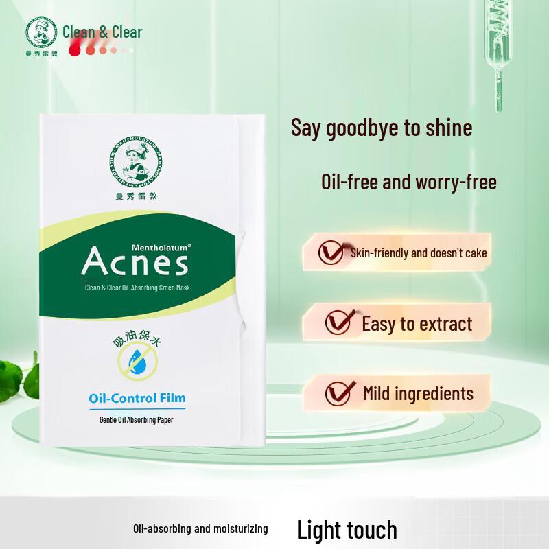 

Mentholatum Acnes Oil Control Film