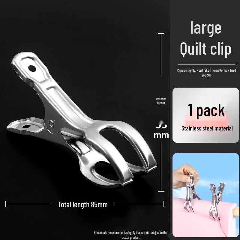 

Многофункциональные пружинные зажимы из нержавеющей стали для стеганых одеял и сушки одежды, ветрозащитные уличные прищепки