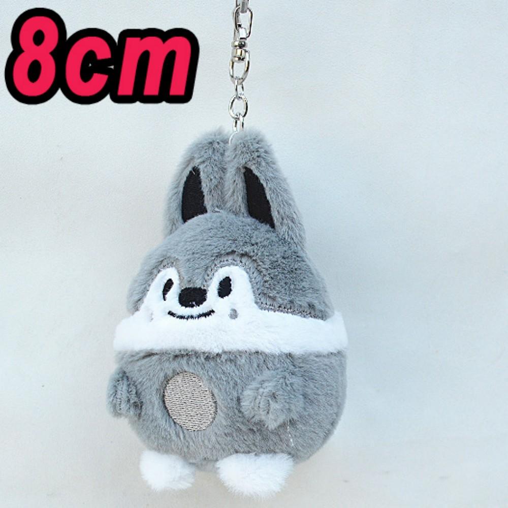 * Plush Keychain STAY Stray Children's Doll Han Zhicheng Magic School Bean Eye Cloak Cloak Doll Children's Birthday Toy