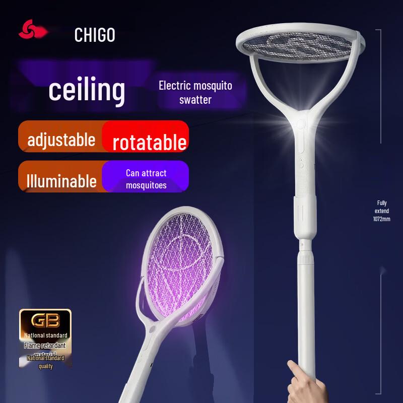 CHIGO Rechargeable Retractable Folding Electric Mosquito Swatter