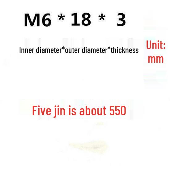 Thick Galvanized Round Iron Flat Washer (M14/M18/M10)