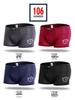 Aoyuan Herren 4er-Pack Mid-Waist Boxer Briefs - Bequem, Atmungsaktiv, Jugendliche Passform