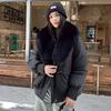 Winter fashion big fur collar cotton jacket women's short simple loose version thickened bread jacket