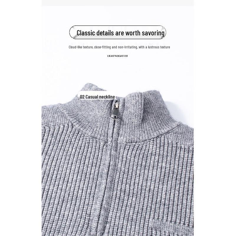 ROMON Men's Half-Zip Stand Collar Knit Sweater