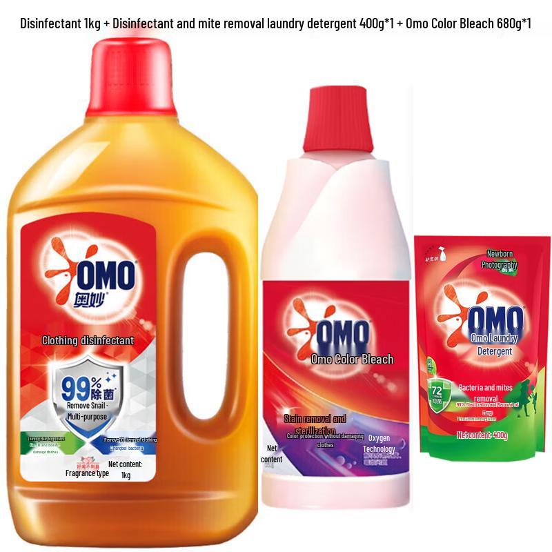 OMO Laundry Care Bundle