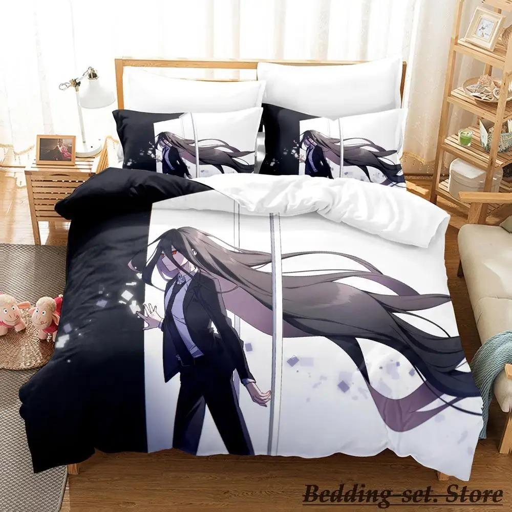 Danganronpa V3 Bedding Set Cartoon Anime three-piece set Adult Kid Bedroom Duvetcover Sets Kawaii Girls comforter bedding sets