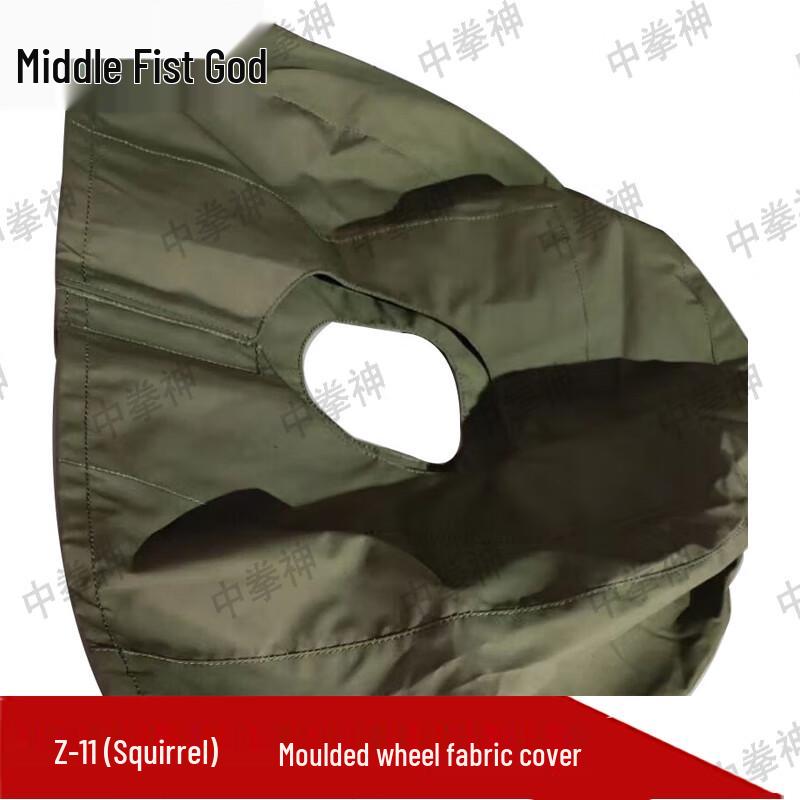 Zhongquanshen Aircraft Protective Covers