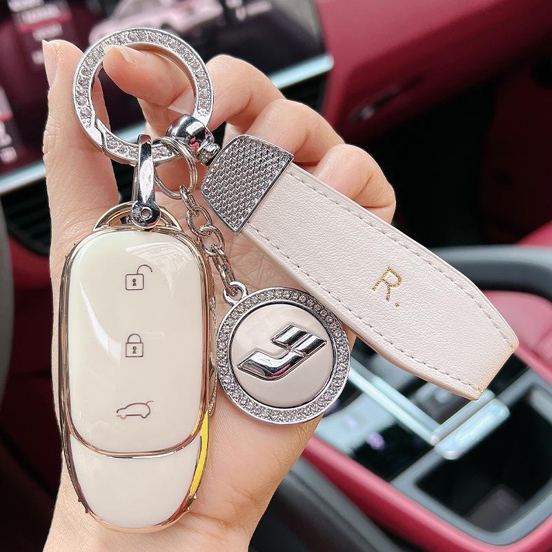 High-Grade Protective Key Shell for 2021 Ideal Model - Unisex Key Cover with Buckle