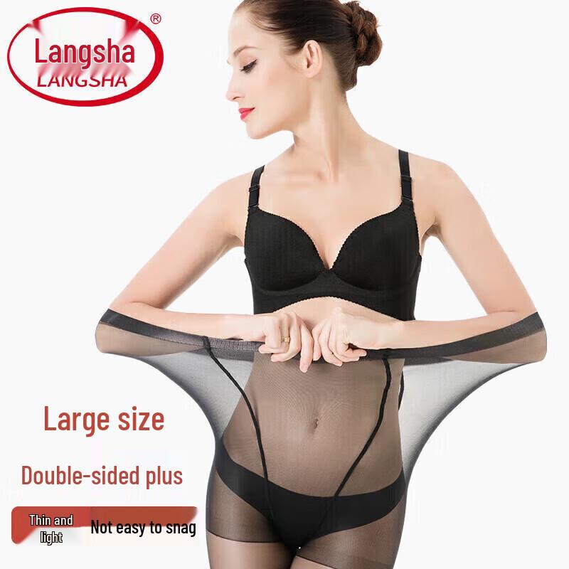LANGSHA Women's Ultra-Thin Double-Sided Reinforced Crotch Pantyhose
