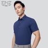 EMZ Men's Short-Sleeve Casual Shirt