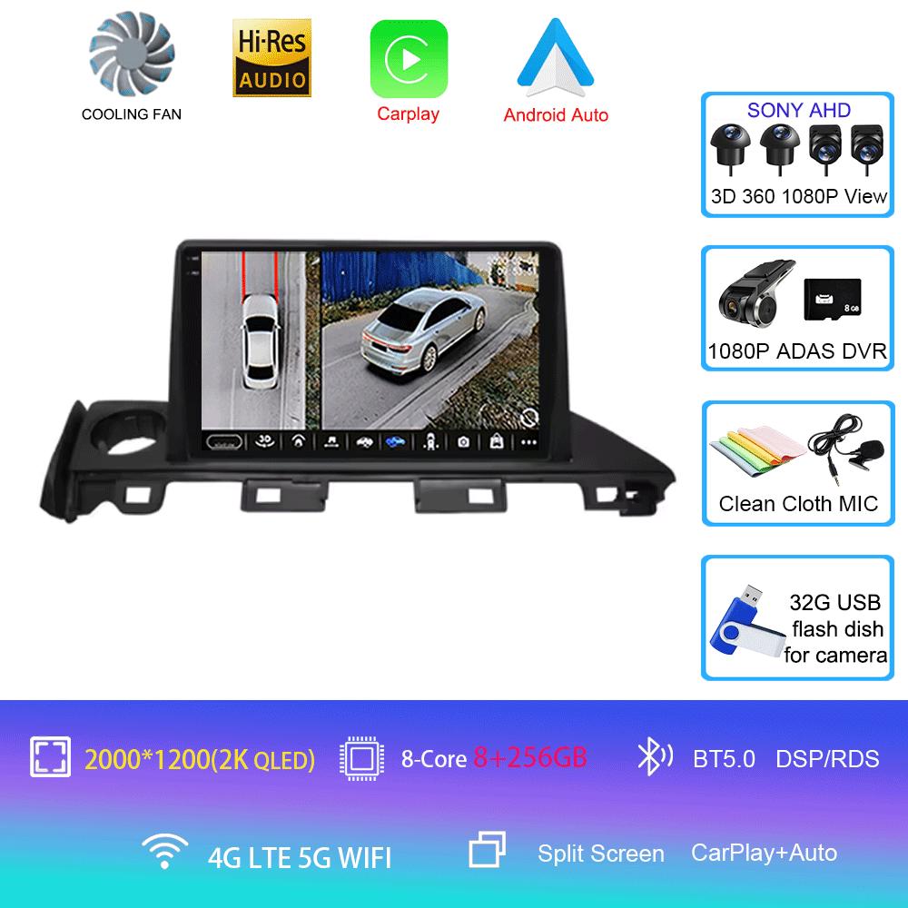 For Mazda 6 Atenza 3 2016 2017 2018 Android 14 Car Radio GPS Navigation 4G WIFI Video BT Carplay DSP Player No DVD