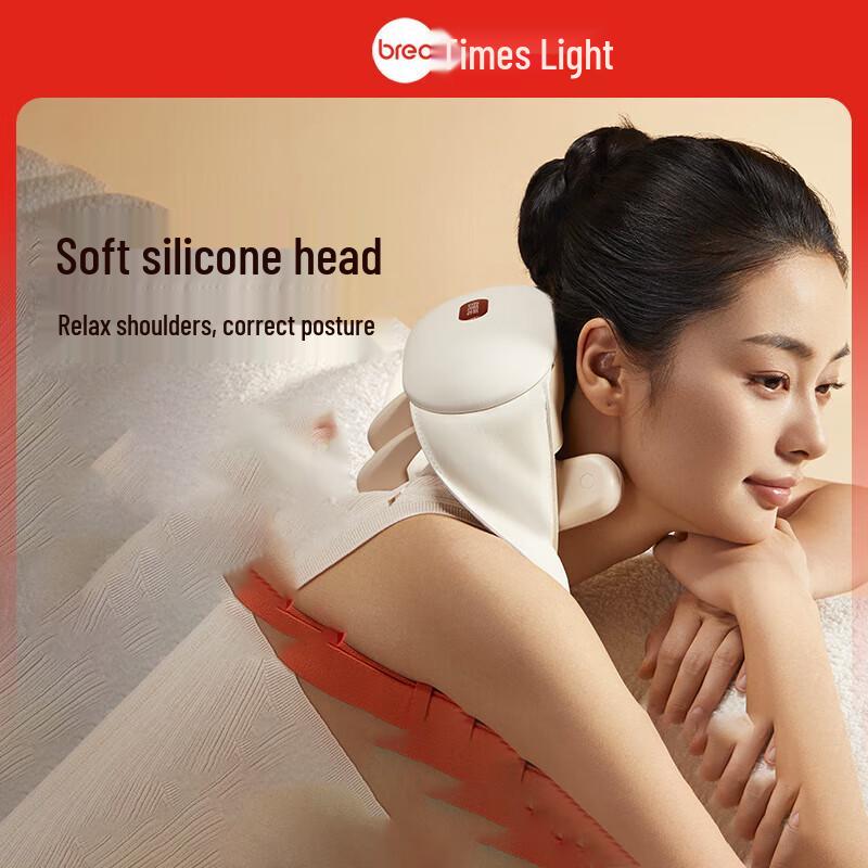

Breo Smart Neck and Shoulder Massager