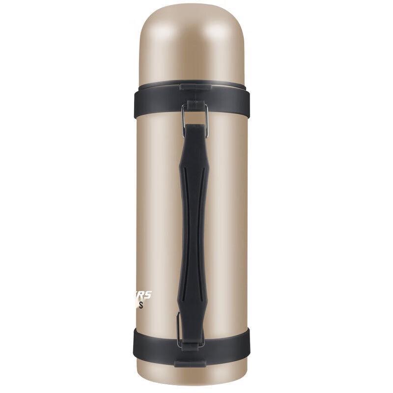 HAERS Vacuum Travel Flask