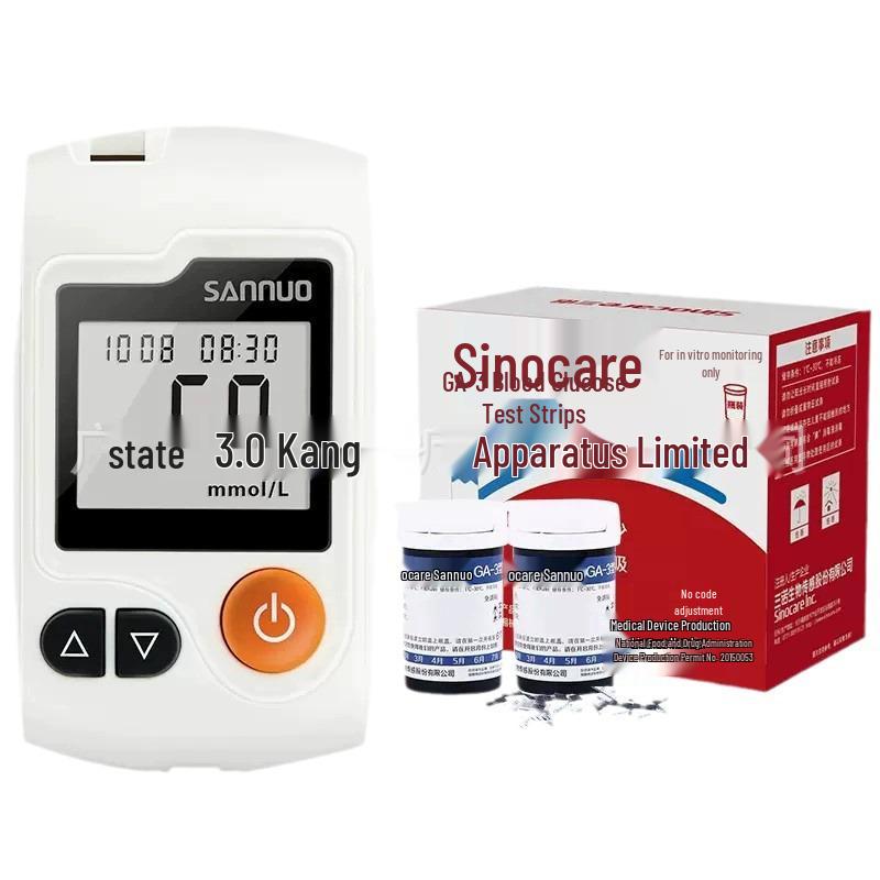 Sannuo GA-3 High-Precision Blood Glucose Meter with Test Strips