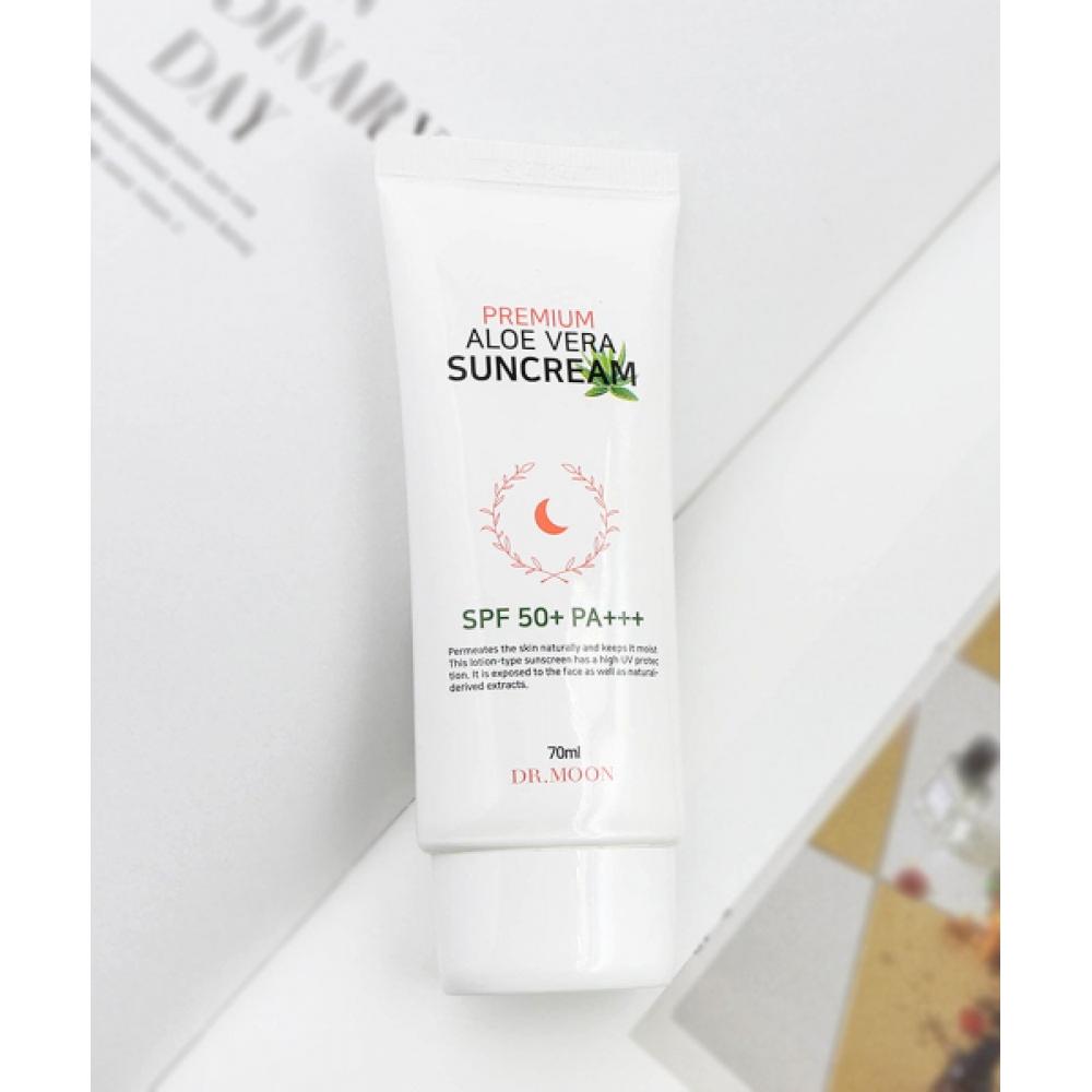 Drmoon Premium Aloe Vera LSF 50+ PA+++ Sonnencreme 70ml Set mit 2 Stück