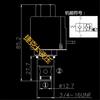 DHF08-220H SV08-2NCP-M Normally Closed Solenoid Valve Pressure Maintenance Valve Unloading Valve Lifter Power Unit