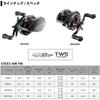 Daiwa (DAIWA) Baitcasting Reel 20 Steez AIR TW 500XXHL (2020 Model)