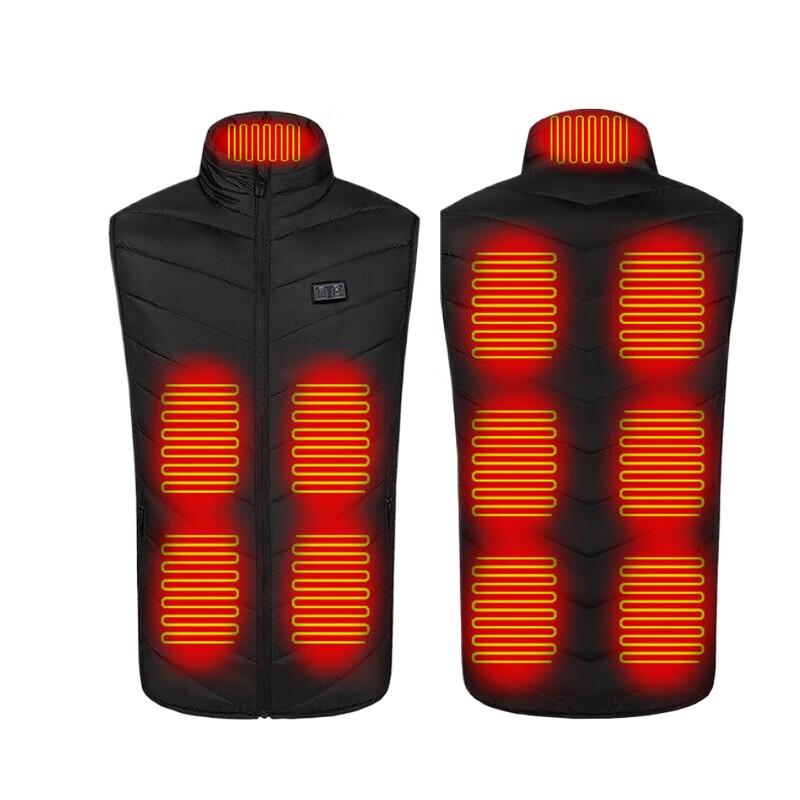Junmo Smart Heated Vest