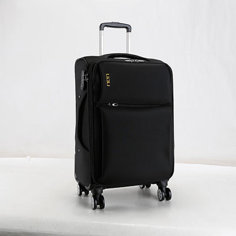 LIDU Universal Wheel Trolley Suitcase
