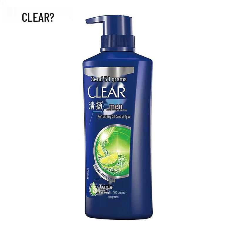 Clear Men Anti-Dandruff & Oil Control Shampoo