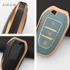 Tpu Car Key Case Cover Shell For Peugeot 308 408 508 2008 3008 4008 5008 Citroen C4 C4L C6 C3-Xr Picasso Ds3 Ds4 Ds5 Accessories