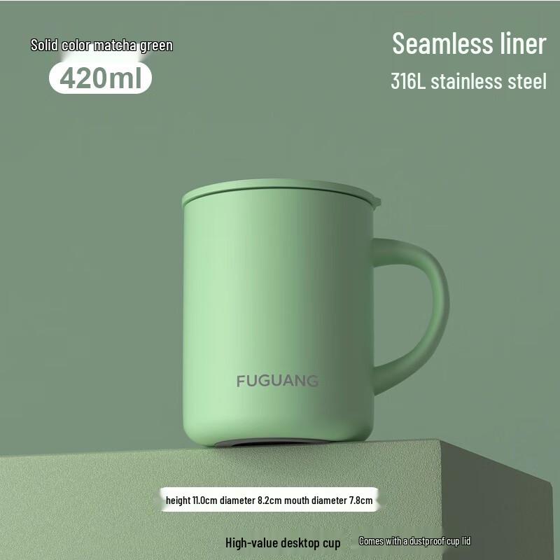 Fuguang 316L Stainless Steel Insulated Mug with Lid